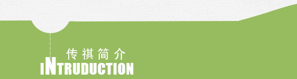 SЂw޹˾Ҫa(chn)N(xio)SЂw޹˾]ߏ(qing)z]L(zhng)z]pwz]zS(chng)SЂw޹˾پW(wng)